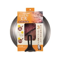 貝印 ステンフライパンカバー 2428cm