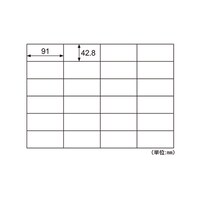 ヒサゴ B4 タック 24面 1セット(100枚入)