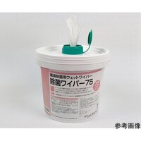 橋本クロス 除菌ワイパー75 詰替用 280枚×6本