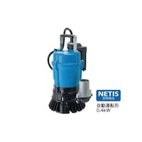 アズワン 水中ハイスピンポンプ 口径 50mm 単相100V 0.4kW 楊程 8m