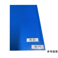 第一大宮 養生くん 青 10枚入 2.0mm×850mm×1700mm