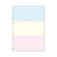 ヒサゴ B4 カラー 3面6穴 1セット(1200枚入)