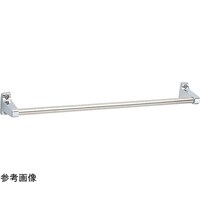 リラインス タオル掛 Φ12.7×L350