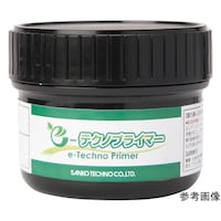 サンコー eテクノプライマー 100g