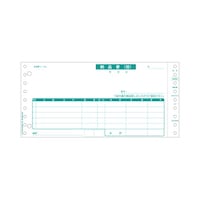 ヒサゴ 納品書 区分対応 1箱(500セット入)