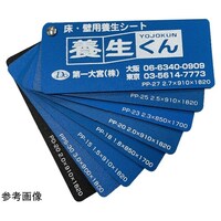 ����{�@�{������@�@�P�O�����@�Q�D�R�����~�W�T�O�����~�P�V�O�O����