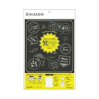 ヒサゴ CPリーフ ラミPOP ギザギザ 1パック(18セット入)