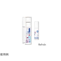 シンカテック トイレ収納ケース スリム型