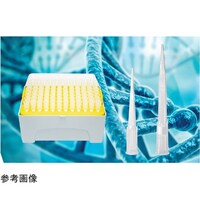 GVS FLAMETIP 滅菌済 低残留フィルターチップ ロング(96本×10ラック)ローリテンション 1000μL メタルフリー