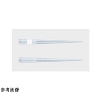サーモサイエンティフィック チップ ART 1250 REACH ヒンジラック フィルター 滅菌済 1箱(96チップ×8ラック入)