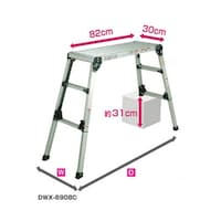 ピカコーポレイション 四脚アジャスト式足場台