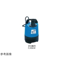 アズワン 水中ハイスピンポンプ 口径 40mm 単相100V 0.25kW 楊程 6m LB25062