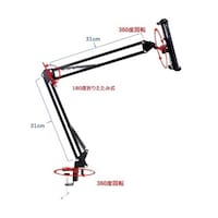 �r�b�g�X�g�����O�@�X�}�z�@�A�[�����X�^���h�@�z���_�[�@�O���b�v��