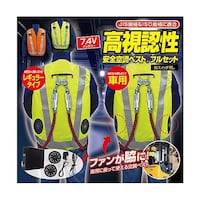7.4V/胸スイッチなし 高視認性 安全空調ベスト ハーネス対応 フルセット レギュラータイプ イエロー LLXL