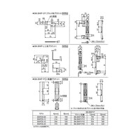 �I�[�g�j�N�X�@���^�G���A�Z���^�@�a�v�o�V���[�Y�p�@���t���u���P�b�g�@�k�`