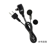 �A���C���R�@�I�[�v���G�A�[�^�C���z���}�C�N�i�Q�s���^�C�v�j