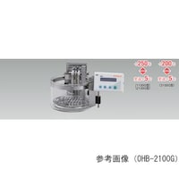 EYELA 恒温油槽 オイルバス 約1.1L