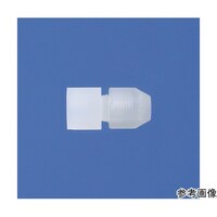 ウシオライティング メスハーフ PT1/4 φ10 5個入