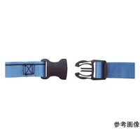 アズワン M1.5型中量棚用落下防止ベルト W1160用 樹脂バックルタイプ