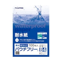 フジテックス 耐水紙パウチフリー PETタイプ【C】中厚手 B4 100枚入