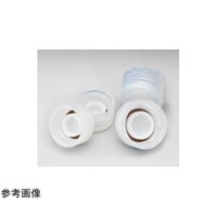 サーモサイエンティフィック シーリングキャップ アッセンブリー 38mm 1箱(2個×1ケース入)