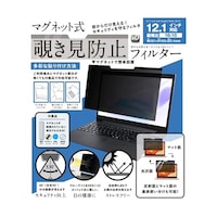 ロッジ ロジック LGMPFILTER121 フィルター