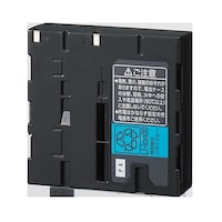 重松製作所 電動ファン付呼吸用保護具バッテリー BAL4TK