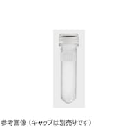 サーモサイエンティフィック マイクロチューブ 2mL スクリューキャップ付き 滅菌済 クリア 1箱(500本×1包入)
