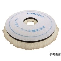 コンパクトツール ボアバフ(30×175×50)