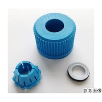 旭製作所 ユニバーサルスターラーガイド 部品:ロックナットパック Φ8