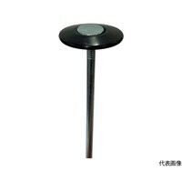 アズワン シート用押さえ鉄釘 押さえパットセットタイプ 20cm 50本