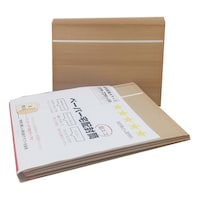 紺屋商事 クッション封筒 宅配用 両面紙素材 テープ付 310mmx220mm+50mm 30枚入