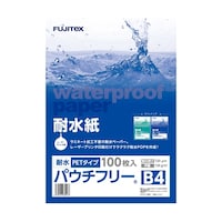 フジテックス 耐水紙パウチフリー PETタイプ【C】120μ B4 100枚入