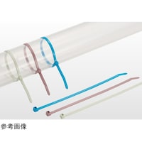 アラム MPフーズ X検バンド ローズグレー 190g 100個入