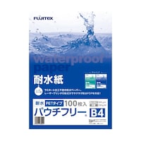 フジテックス 耐水紙パウチフリー PETタイプ【C】200μ B4 100枚入