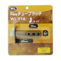 �a�C�Y�Ɓ@�`���[�u���b�`�@�i�^�C�v