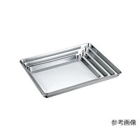 赤川器物製作所 AG 188 角盆(ケーキ盆) 大