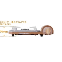 �C���^�j�@�J�Z�b�g�t�[�@�B�l�X�����v���X