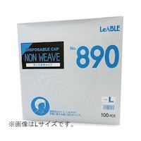 リーブル ディスポキャップホワイト M 100枚