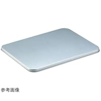 中尾アルミ製作所 アルミ キングコンテナー蓋 特大サイズ用