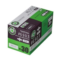 川西工業 カウンタークロス厚手ビッグサイズ 30枚入×12箱 グリーン