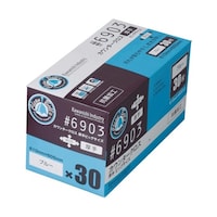 川西工業 カウンタークロス厚手ビッグサイズ 30枚入×12箱 ブルー