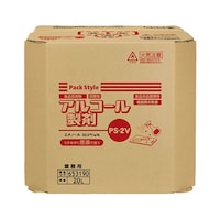 �p�b�N�X�^�C���@�A���R�[�����܁@�o�r�Q�u�@�Q�O�k�@�a�h�a