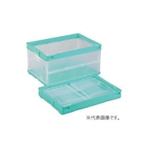 リス CBコンテナー50シリーズNRLタイプ(蓋なし) グレー 50L