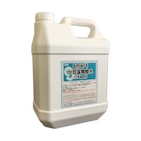 �X�}�[�g�@�������f�_���@�P�O�O�������@�S�k�~�S�{