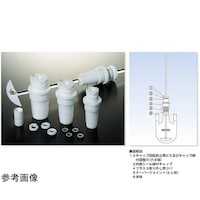 コスモスビード フッ素樹脂攪拌シール T34 34/45