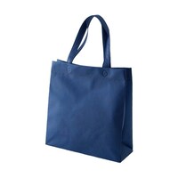 三和 不織布マチ付バッグ(小) 50枚入 ネイビー