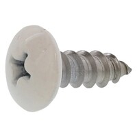 サンコー 頭部ホワイト ステン(+)Aトラス 5×25 (200本入)