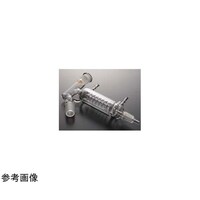 コスモスビード セミ・ミクロ減圧蒸留頭部(二重管冷却器付)TS15/25、TS15/25、TS15/25