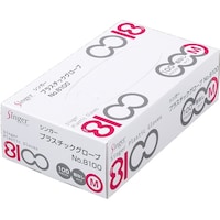 宇都宮製作 シンガープラスチックグローブNO.8100 パウダーフリー M クリア 100枚×20箱入